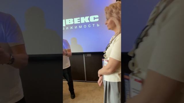 Мастер класс Романа Павловского для риэлторов и руководителей агентств на ВЖК Санкт-Петербург