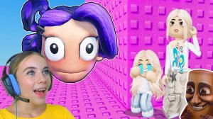 НИКОГДА НЕ ИГРАЙ В ТРОЛЛЬ БАШНЮ ЛИЛИ в ROBLOX! С АЛЁНОЙ