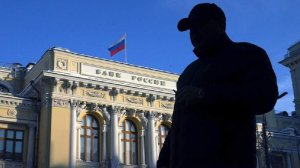 От ЦБ в апреле ждут снижения ставки до 14,5%