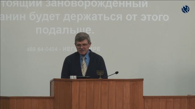 И вот, произошло великое землетрясение, и всякая гора и остров двинулись с мест своих