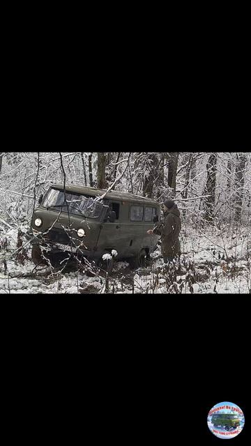 Знакомьтесь - Буханка! УАЗ - поездки, ремонт, эксплуатация. Романтика и немного ругательств