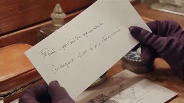 Исполняет Александр Новиков.