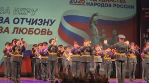 Музыка Военный оркестр Фестиваль-конкурс армейская песня в Сочи