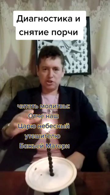 @vladimir_bruha. тел. 8960 454 94 86 обращайтесь в Мах