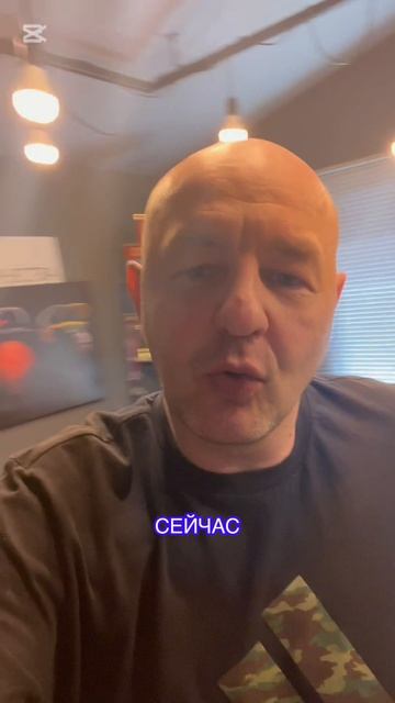 Гена с Леной на обеде я в ШОКЕ