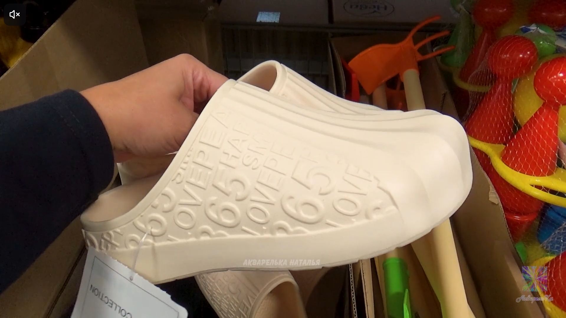 ❤️В Чижике что выгодно купить 🥰 обзор новинок апрель 2026