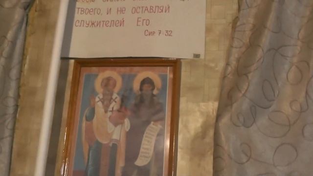 Трапеза после моленья Пасхального. 12.04.2026