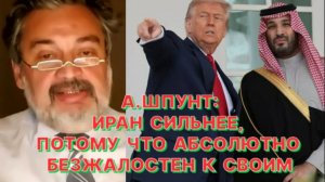 ТРАНСАРАВИЙСКАЯ АЛЬТЕРНАТИВА ИРАНУ ИЛИ ПОЧЕМУ ХАЙФА НЕ СТАЛА  ТЕРМИНАЛОМ ДЛЯ САУДОВСКОЙ НЕФТИ?