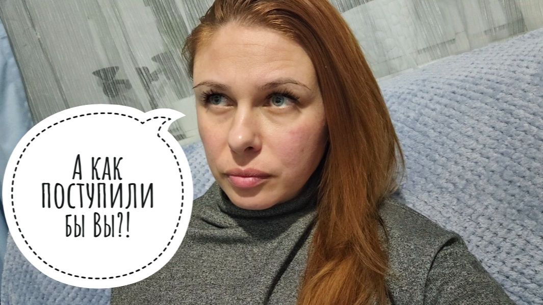 9626. Что мы будем делать без интернета?!  Крашу стены  Ситуация с фоторгафом Mariya VD LIFE.