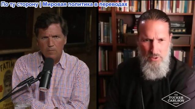 Такер Карлсон - О новой религии Трампа и его насмешках над Иисусом Христом