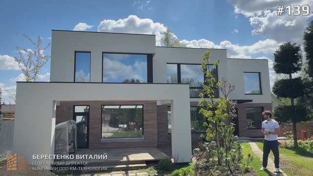 Этапы отделки дома японскими фасадными панелями.