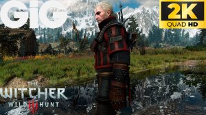Ведьмак 3 - Скеллиге