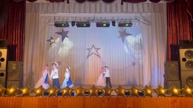 Вальс Анастасии