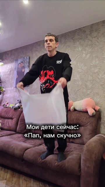 Жиза😉🤣
#volodinsfamily #юмор #жиза #рек