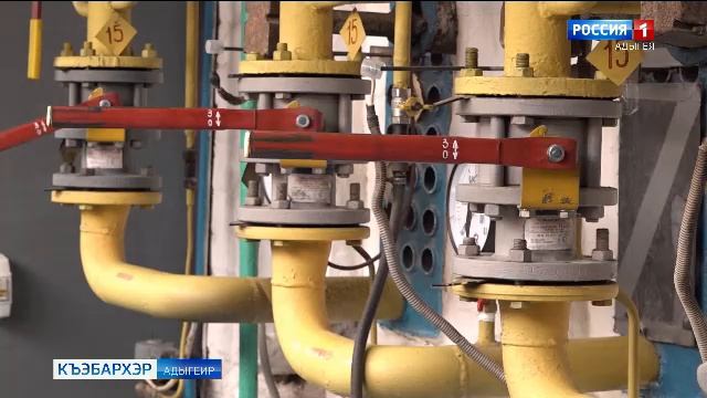 9.30 – «Къэбархэр» от 16.04.2026г.