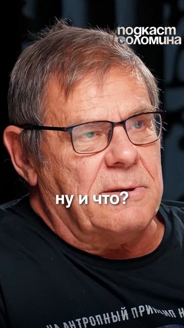 ИИ в космосе?  Глеб Соломин Михаил Никитин Борис Штерн