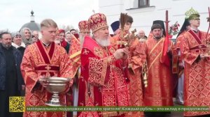 На Брянщине паломники собрались в Свенском Успенском монастыре