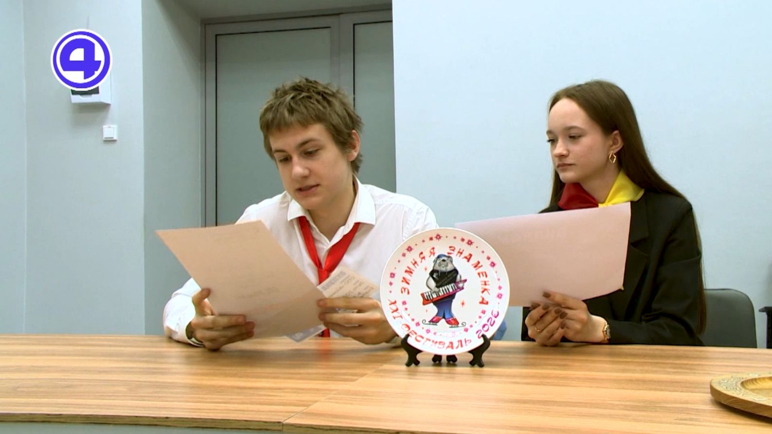 Утренний экспресс от 16.04.2026: с чего нужно начинать утро?