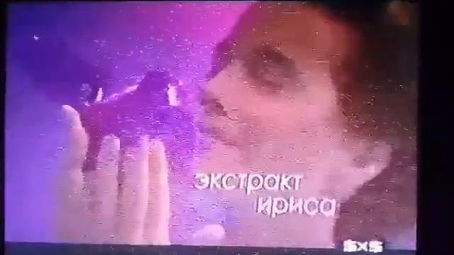 Palmolive Ароматерапия Антистресс 2х2 06.2011 Реклама