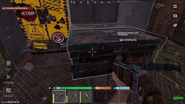 ЛУЧШИЙ ВАЙП! МОЯ ИСТОРИЯ о ТРЁХ ДОРОГАХ в Oxide Survival Island