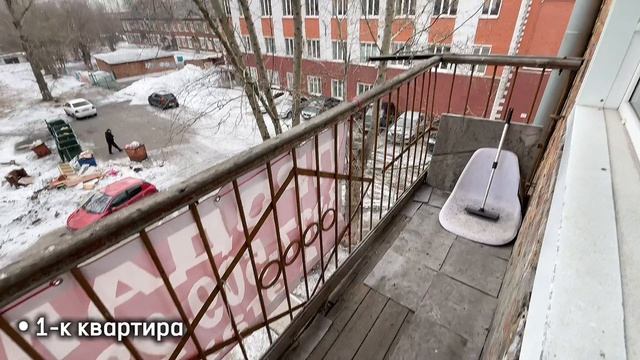 Прокопьевск проспект Гагарина 35