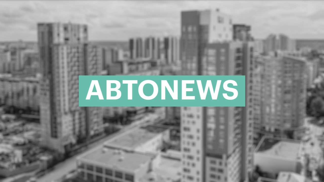 Индекс надежности | UMO 5 | Электрический седан