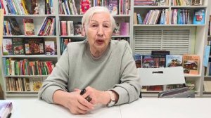 отзыв Н.С. Степановой