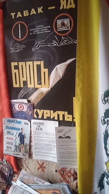 ВЕЛИКОЕ ДЕЛАНИЕ. РЕАЛИТИ ШОУ. СМЕРТЬ КАК ОПЦИЯ. СТАРЫЙ ГУМАНИЗМ VS ТРАНСГУМАНИЗМ. БЕРЛИН 2040