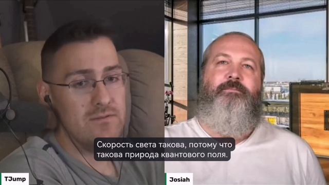 Диспут между атеистом и унитаристом-христианином.