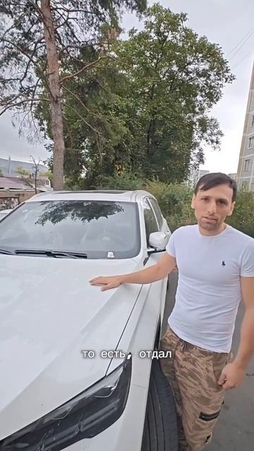 Monjaro для Вадима!