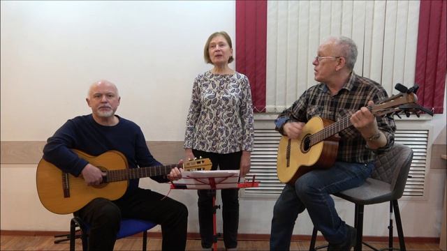 42 Приходи ко мне, Глафира - КСП 