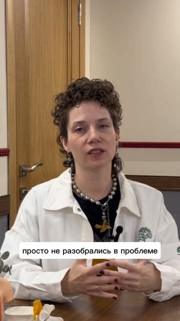 Вегетососудистая дистония. Почему не стоит бояться? #невролог #всд #головнаяболь #слабость