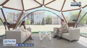 Дарья Слободчик: библиотеки все чаще становятся местом притяжения жителей края