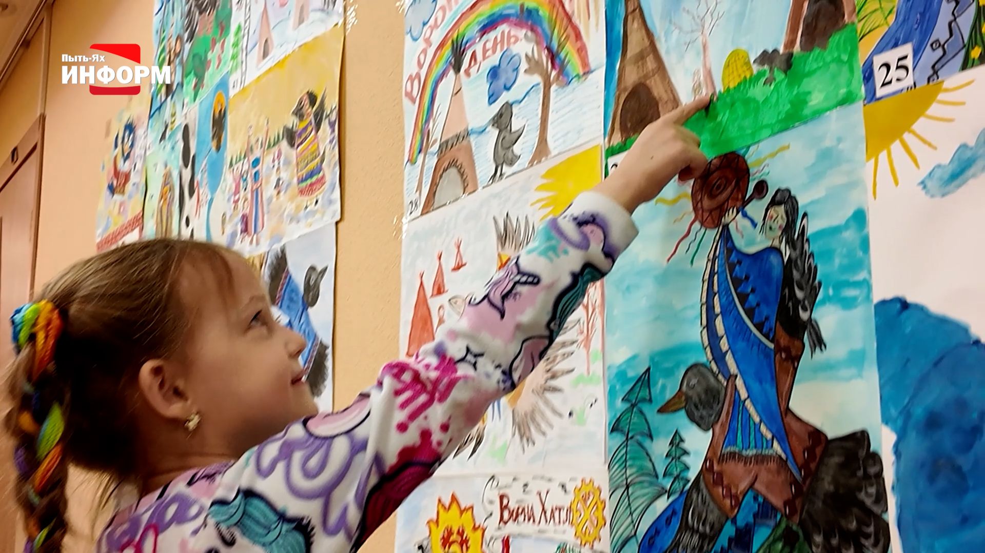 Подведены итоги конкурса на лучшую поздравительную открытку Вороний день