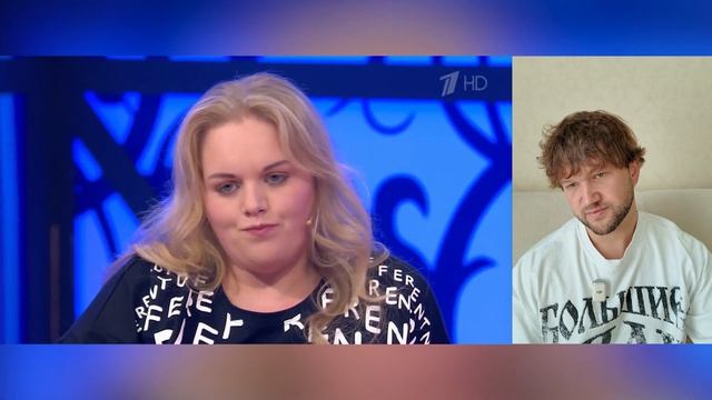 ТУПАЯ И ЕЩЁ ТУПЕЕ - МУЖСКОЕ ЖЕНСКОЕ