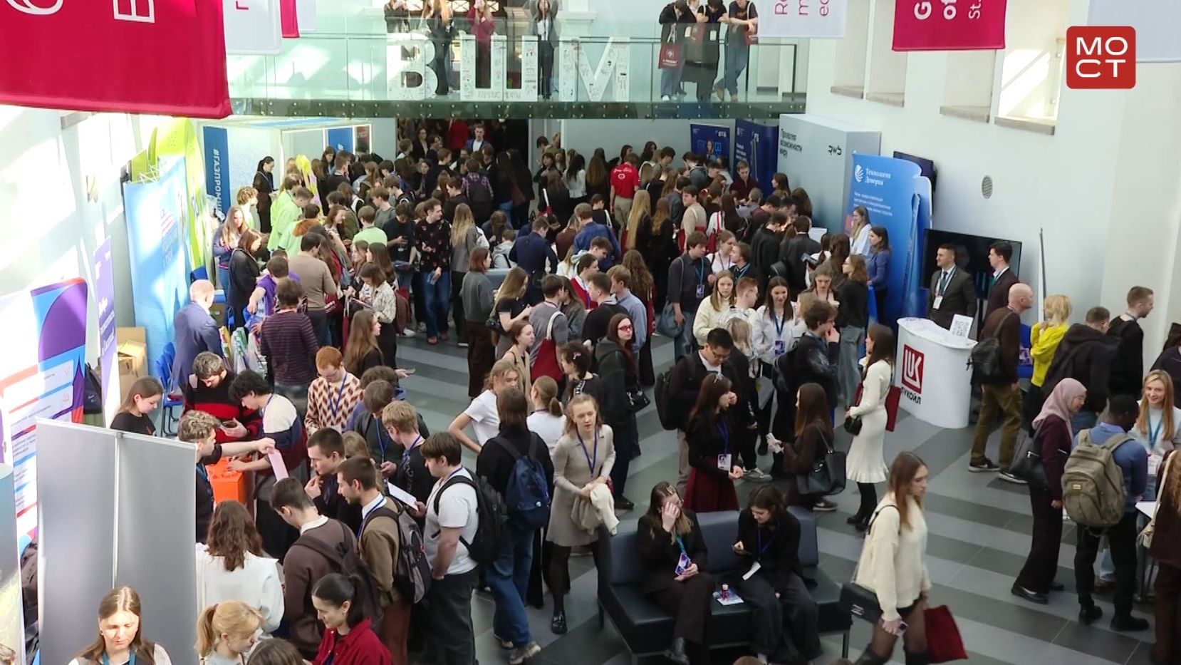 Новости СПбГУ: X Петербургский международный молодёжный форум труда в СПбГУ