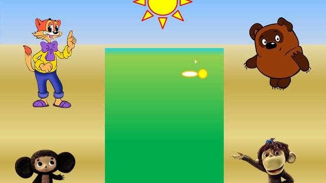 математика средний дошкольный возраст