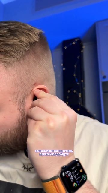 Наушники для вашей PlayStation 5 смотреть онлайн