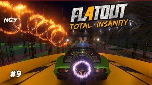 FlatOut 4 Total Insanity ►Прохождение ► Режим трюков!  #9
