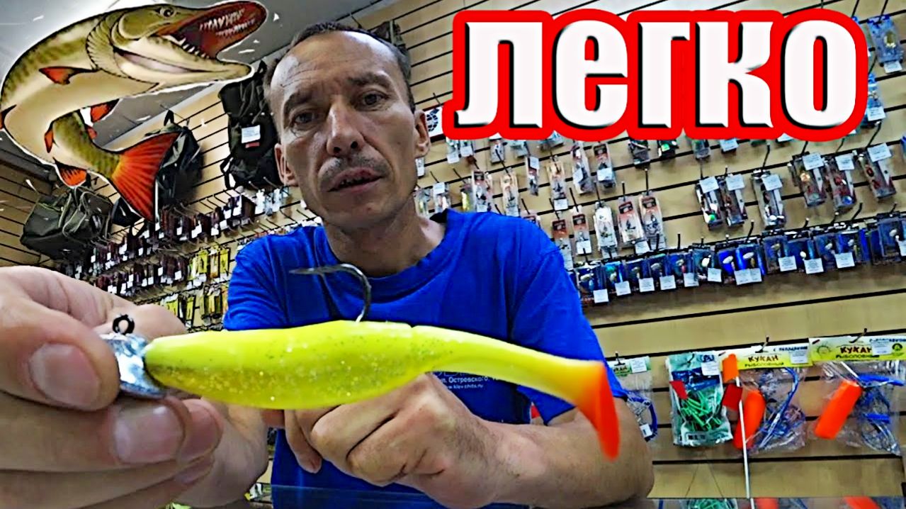 Способы монтажа силиконовых приманок.  Как насаживать силиконовые приманки