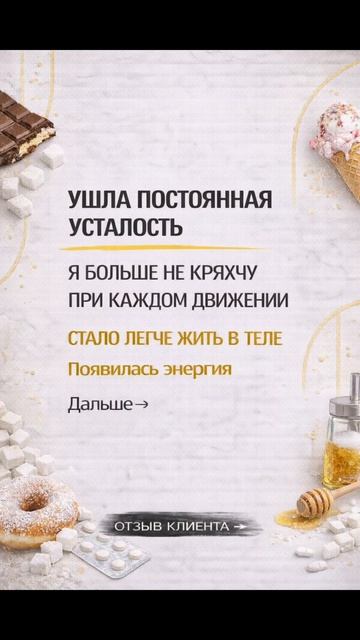 Если сейчас есть сигналы  не игнорируй их! Смотри лекцию про псориаз по ссылке в шапке профиля