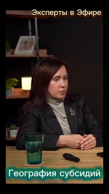 Государственные микрозаймы: короткие деньги по низким ставкам для вашего бизнеса