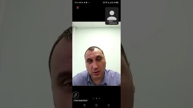 16.04 18.00 ч.1 Термины ПДД  ДТП Остановка Стоянка Дорога