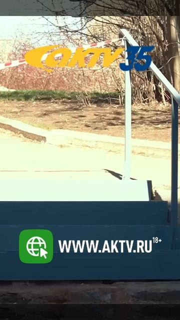 Story-ВЕСТИ 16.04_0001