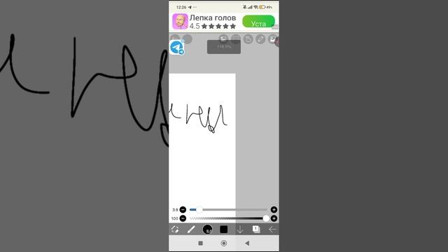 Пажалуйста