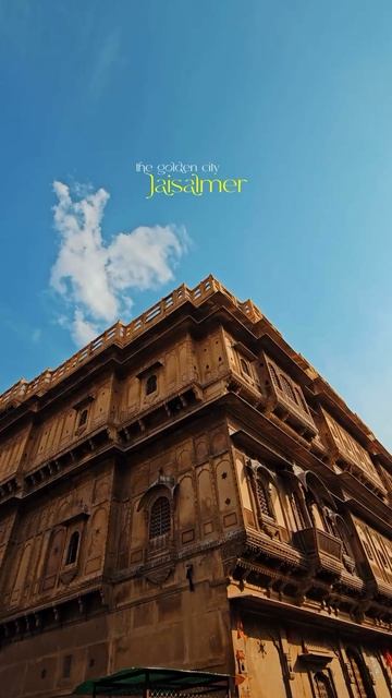 Джайсалмер — город посредине Великой индийской пустыни, штат Раджастхан.
