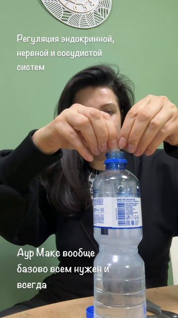 Регуляция эндокринной нервной и сосудистой систем