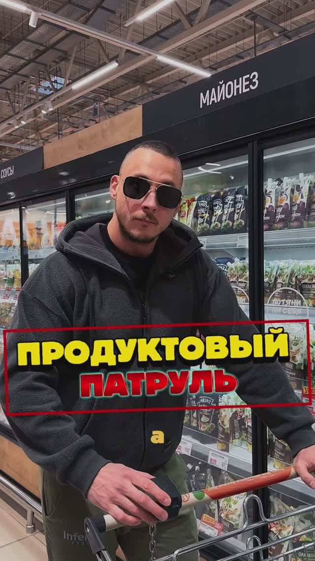 Как похудеть и накачаЦа? В описании