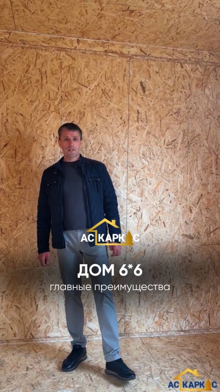 Дом вашей мечты. Готовы учесть все ваши пожелания!