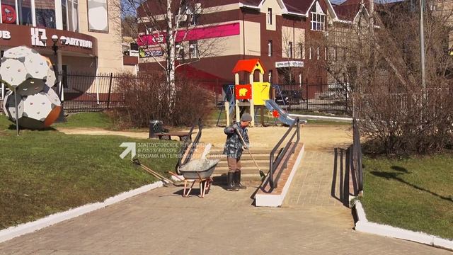 Масштабная уборка заканчивается в парке «Крылатко»